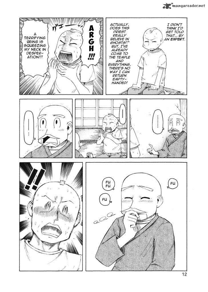 Nichijou Chapter 74 Page 4