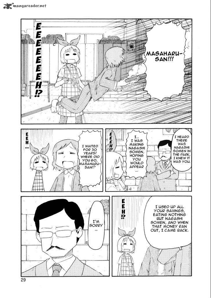 Nichijou Chapter 75 Page 11