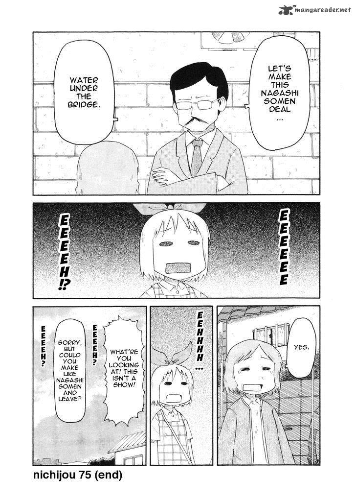 Nichijou Chapter 75 Page 12