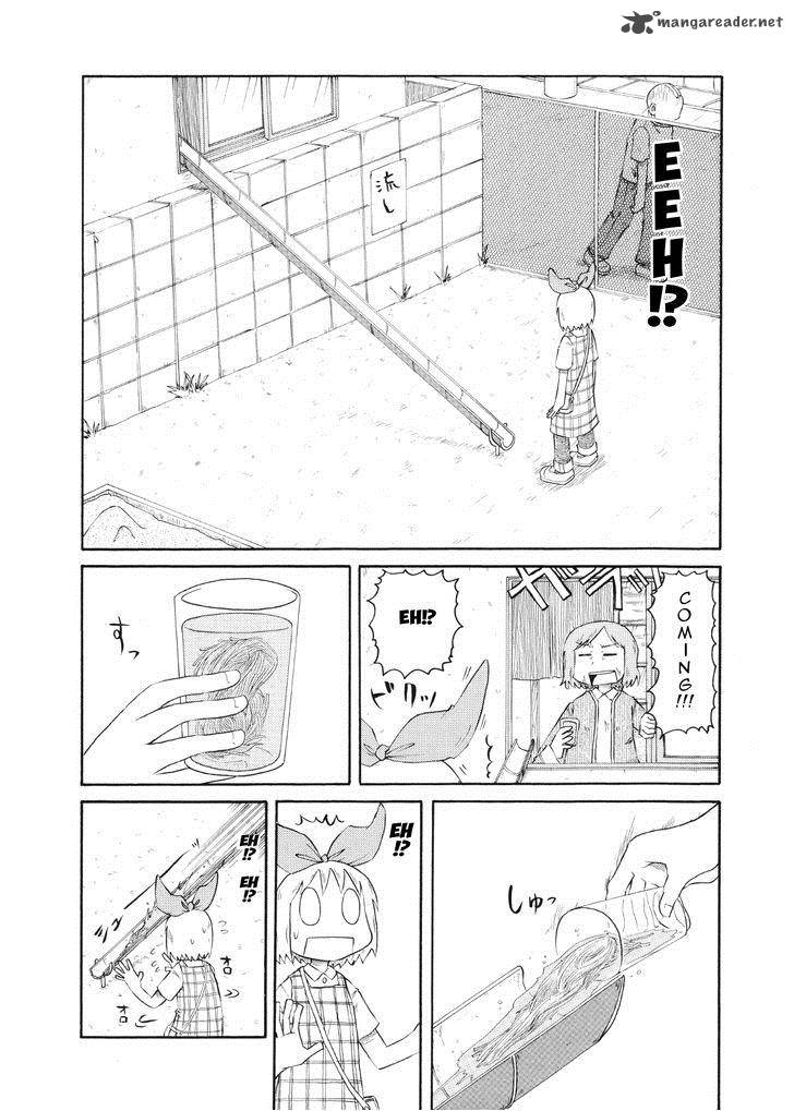 Nichijou Chapter 75 Page 2