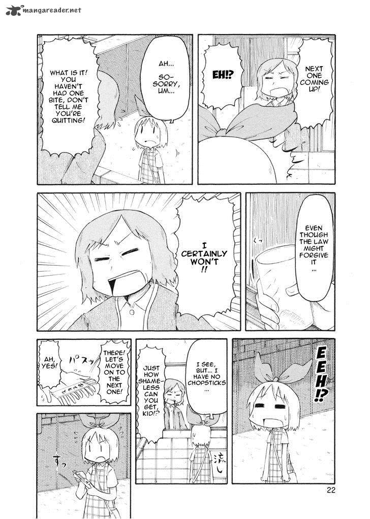Nichijou Chapter 75 Page 4