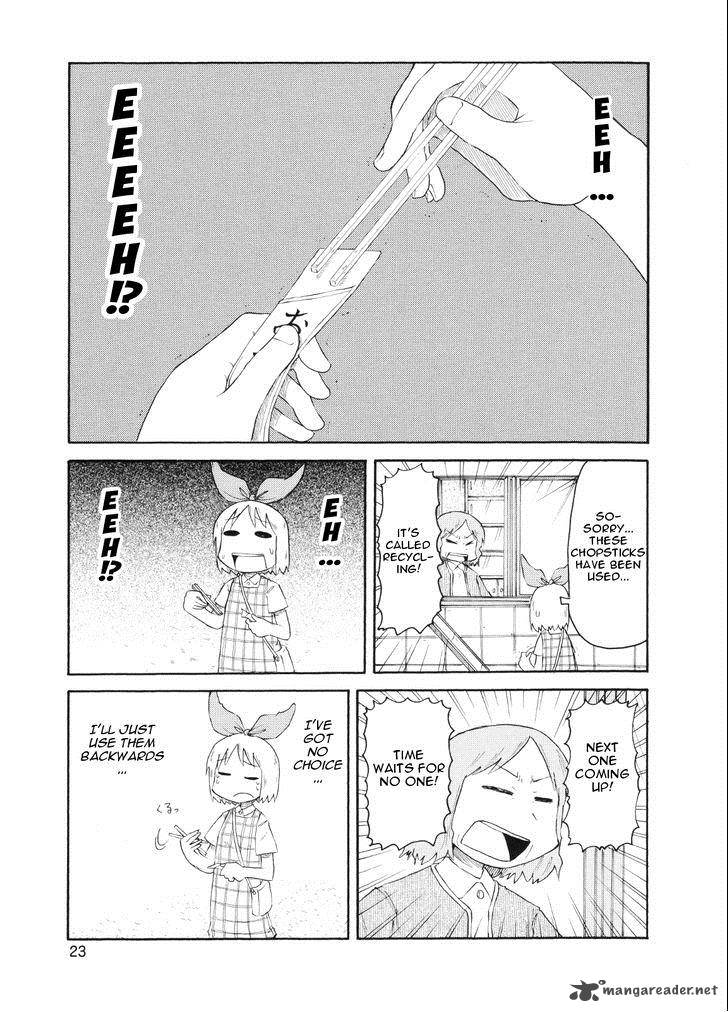 Nichijou Chapter 75 Page 5