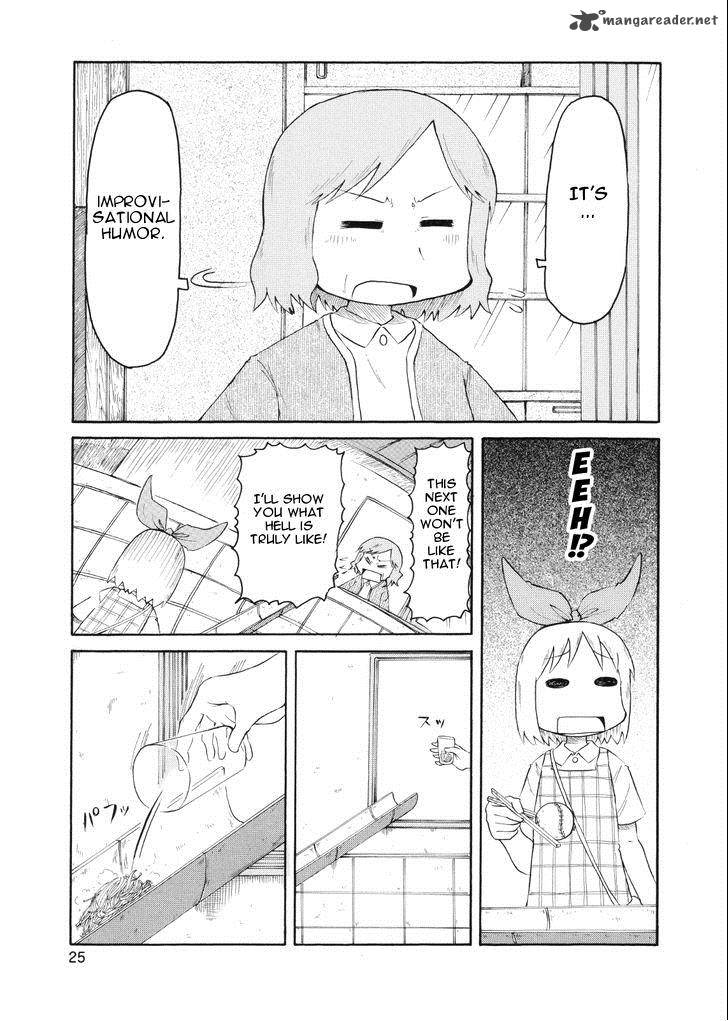 Nichijou Chapter 75 Page 7