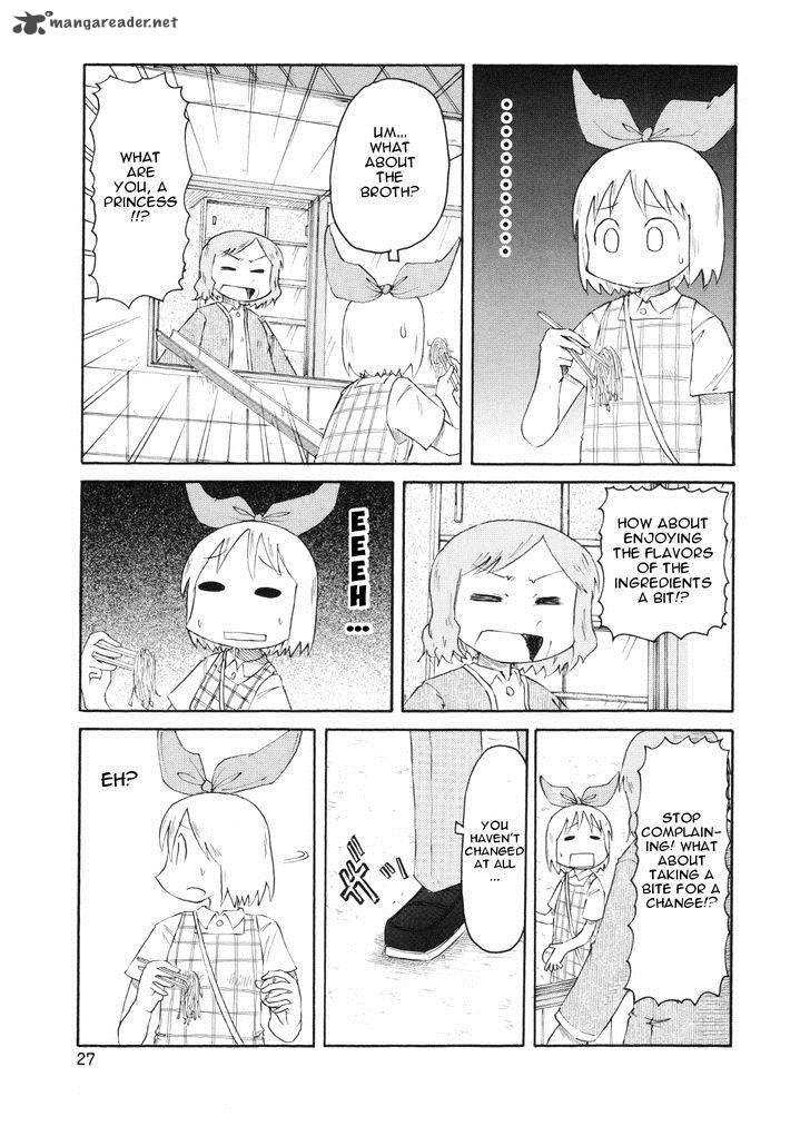 Nichijou Chapter 75 Page 9