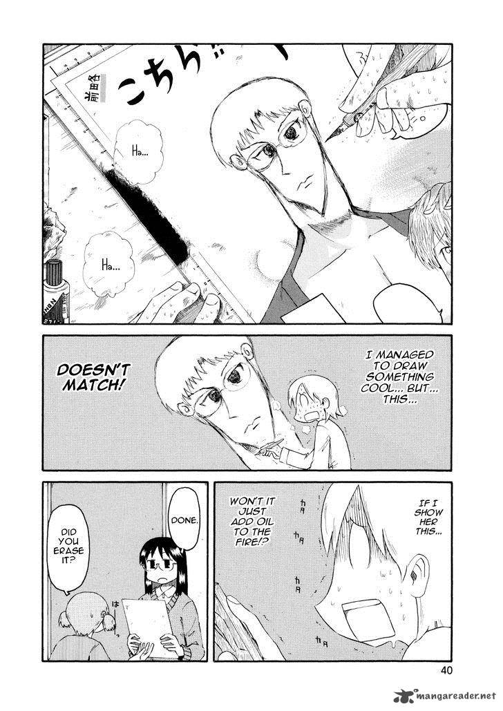 Nichijou Chapter 76 Page 10