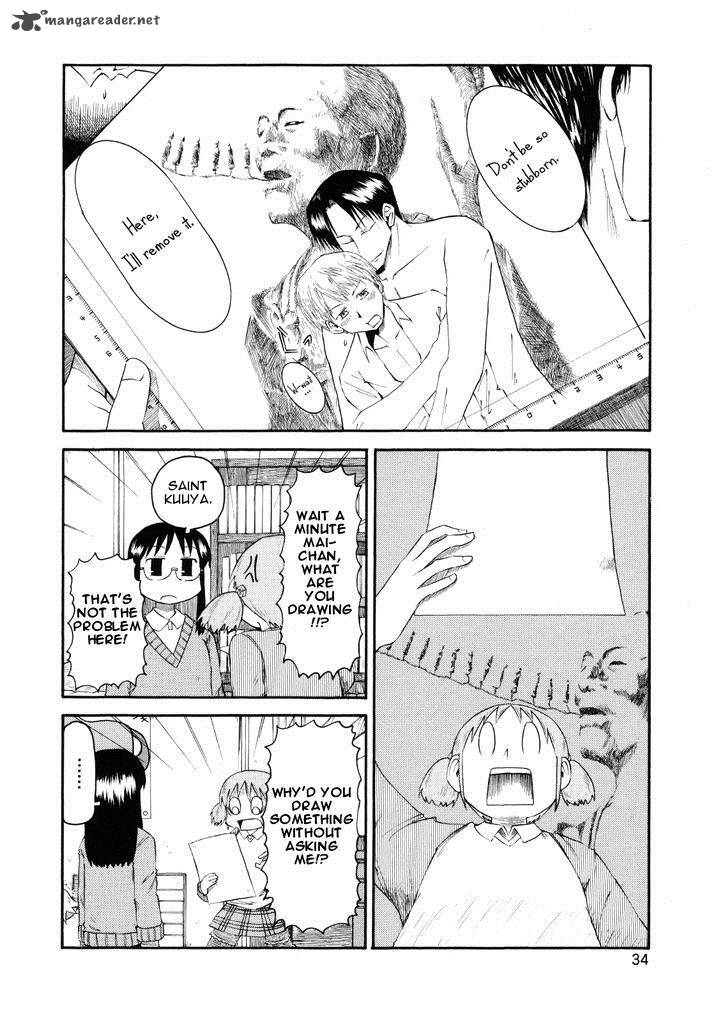Nichijou Chapter 76 Page 4