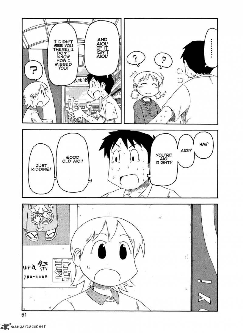 Nichijou Chapter 77 Page 11