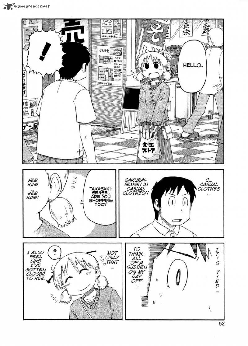 Nichijou Chapter 77 Page 2