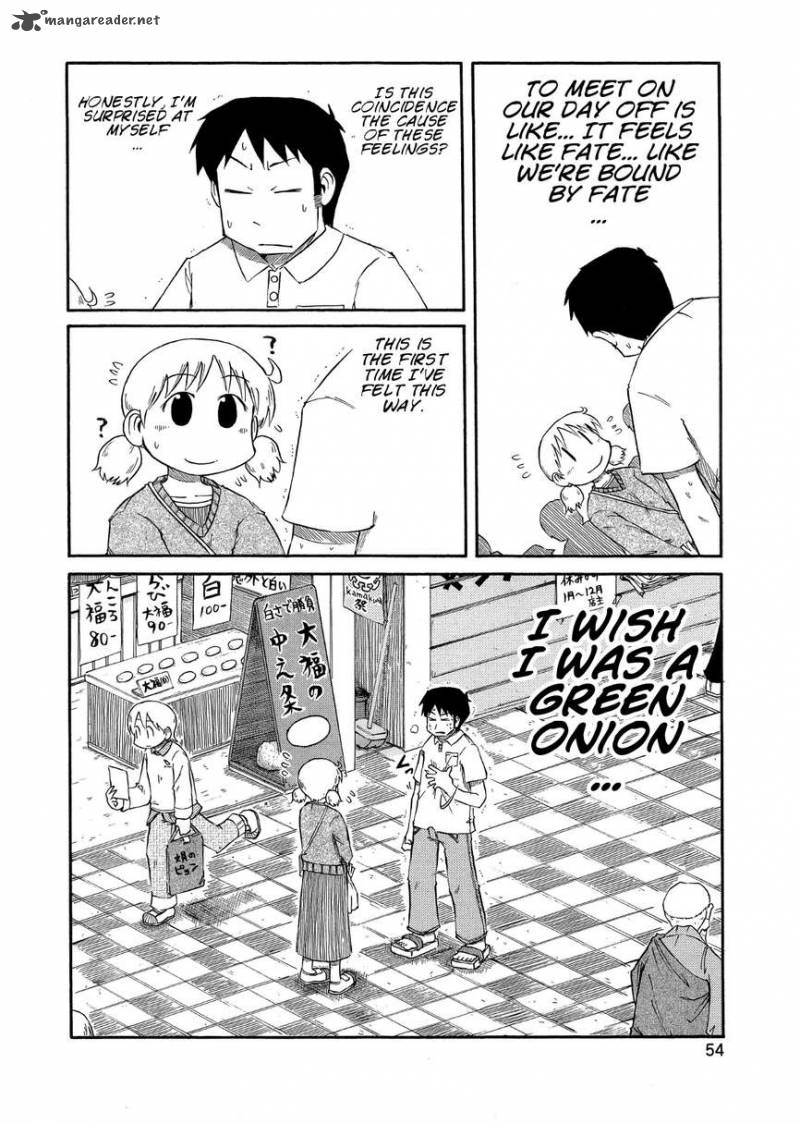 Nichijou Chapter 77 Page 4