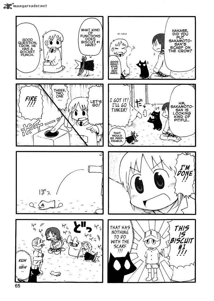 Nichijou Chapter 78 Page 3