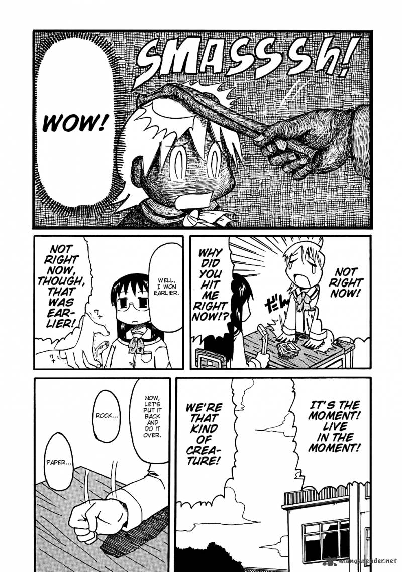 Nichijou Chapter 8 Page 3