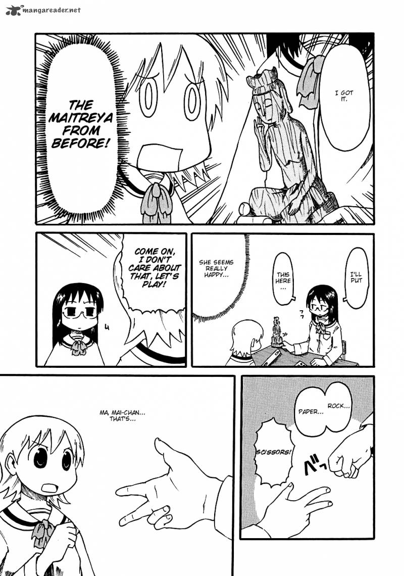 Nichijou Chapter 8 Page 5