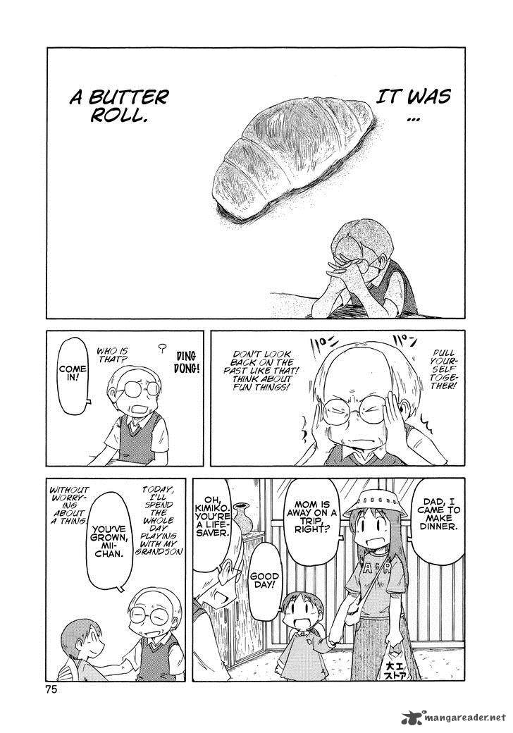 Nichijou Chapter 80 Page 5