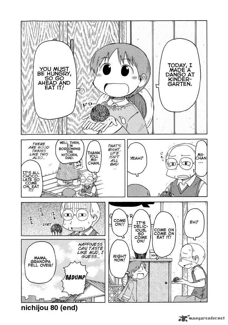 Nichijou Chapter 80 Page 6