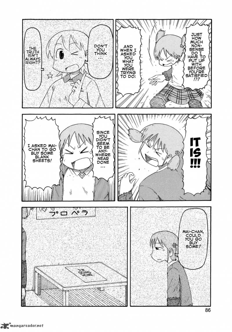 Nichijou Chapter 81 Page 10