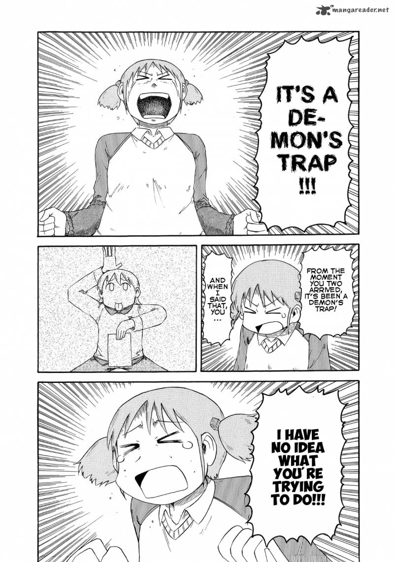 Nichijou Chapter 81 Page 12