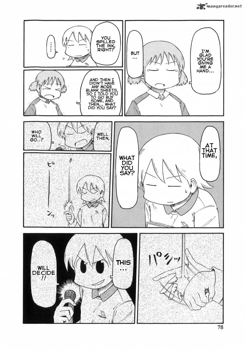 Nichijou Chapter 81 Page 2