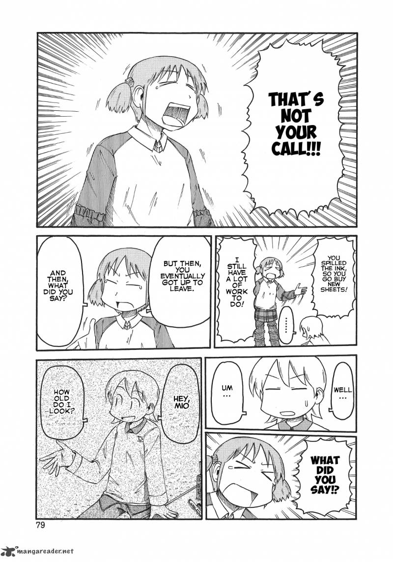 Nichijou Chapter 81 Page 3