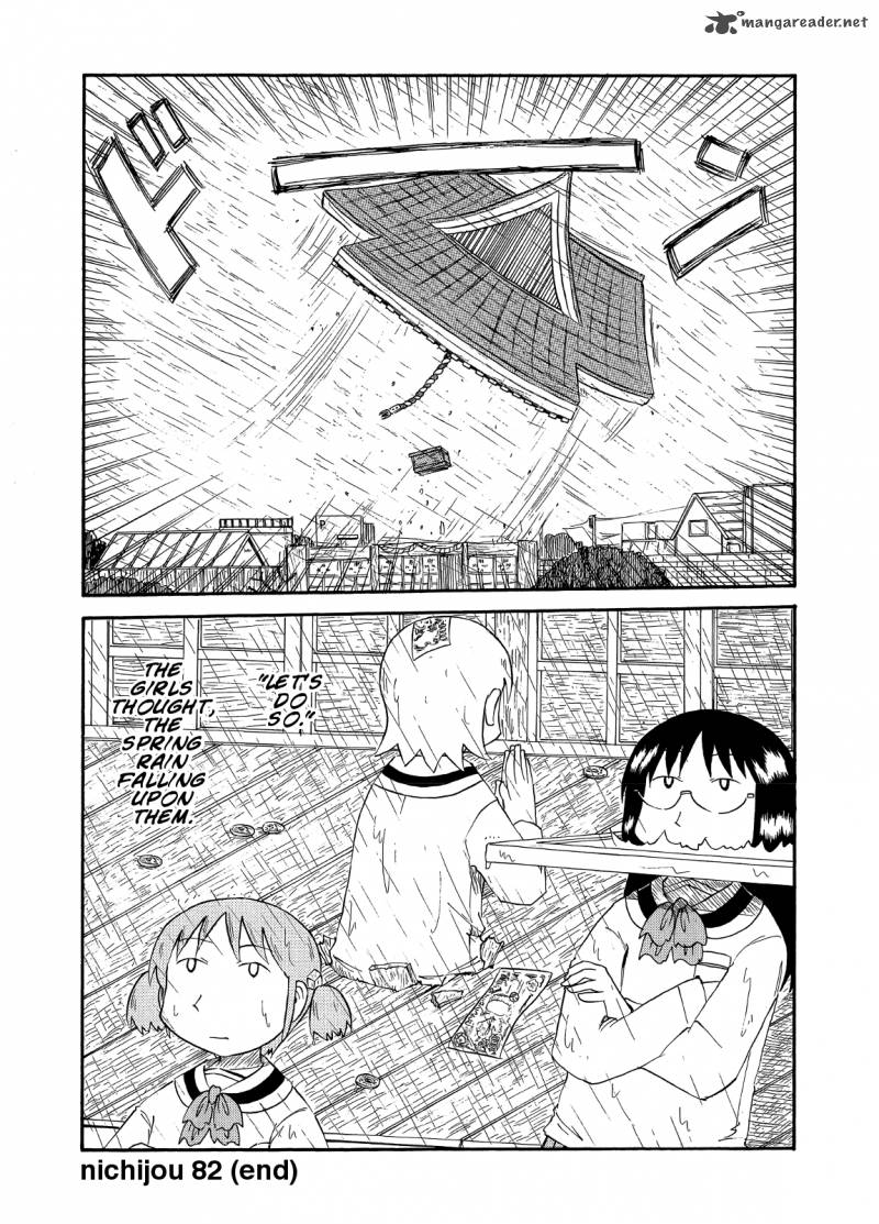 Nichijou Chapter 82 Page 10