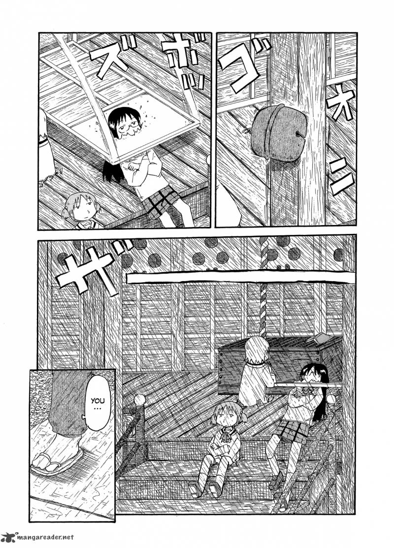 Nichijou Chapter 82 Page 7