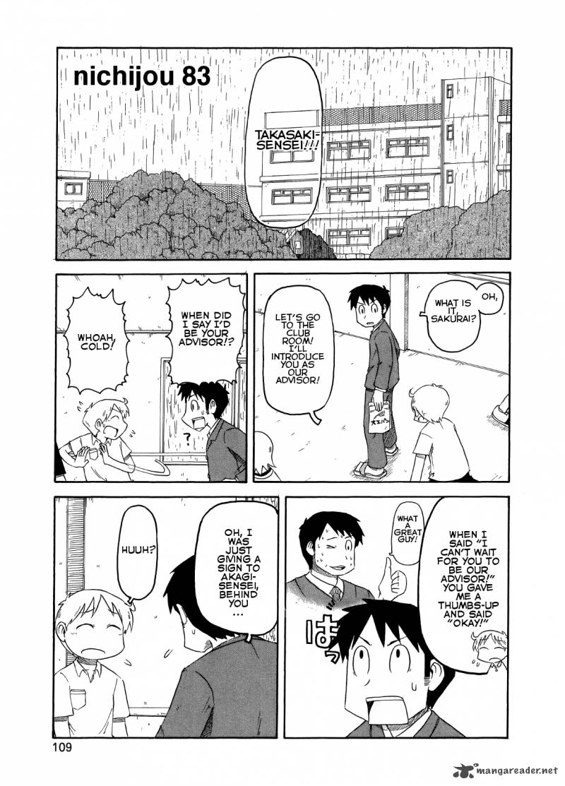 Nichijou Chapter 83 Page 1