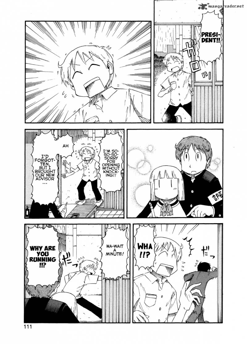 Nichijou Chapter 83 Page 3