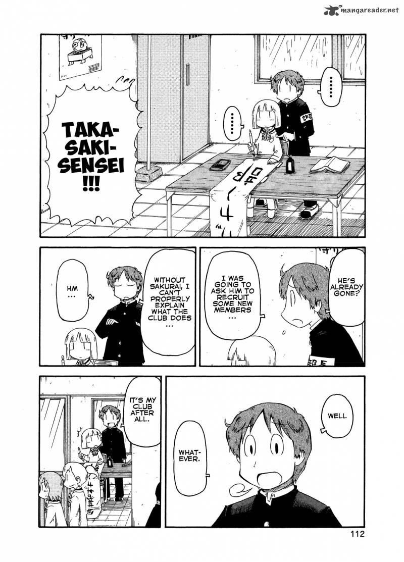 Nichijou Chapter 83 Page 4