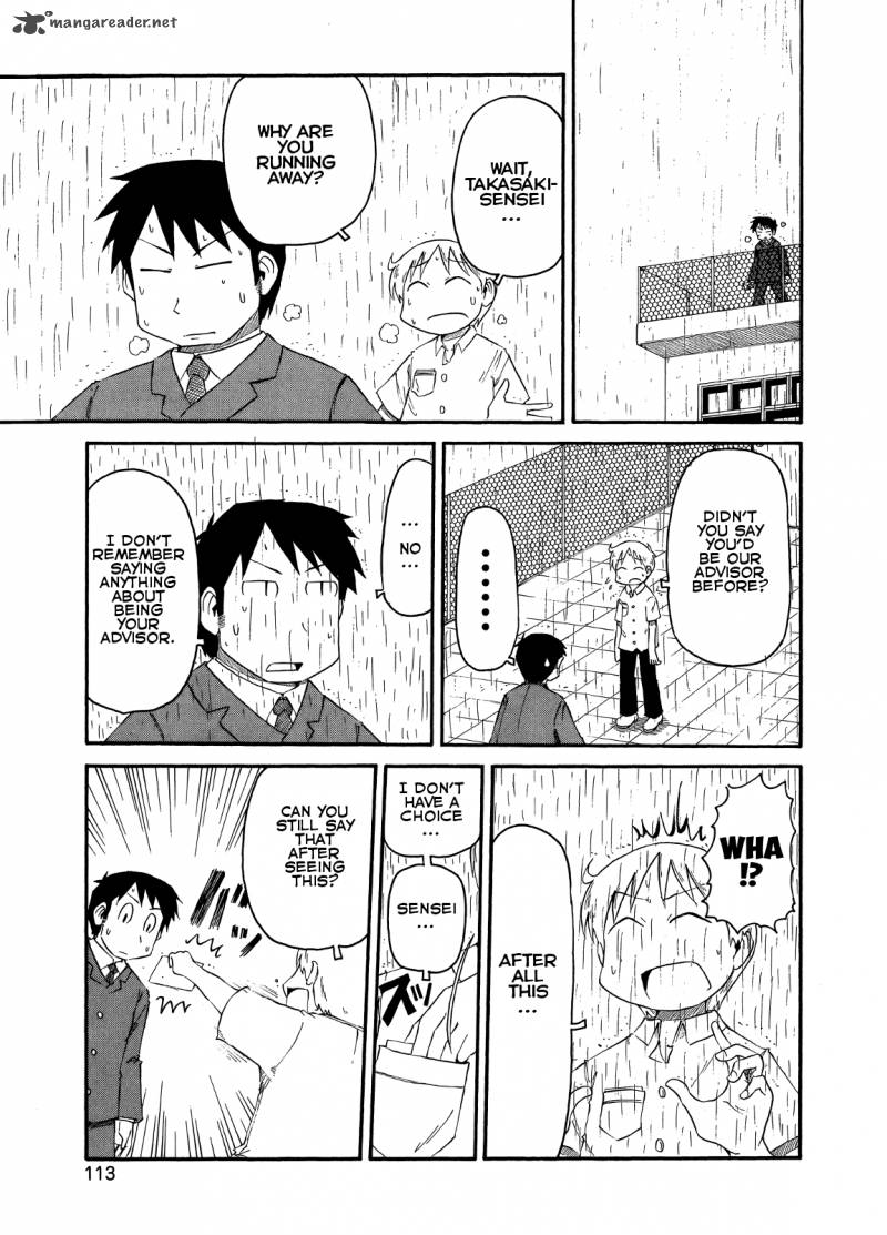 Nichijou Chapter 83 Page 5