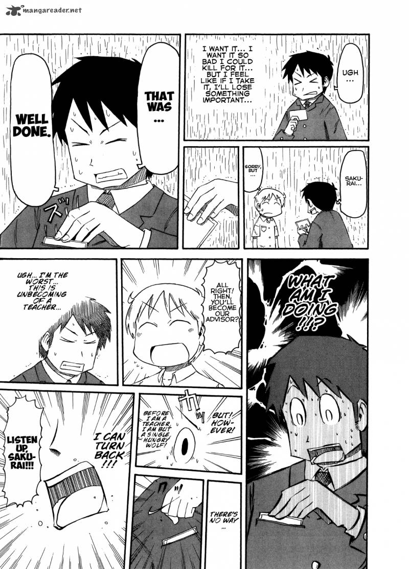 Nichijou Chapter 83 Page 7