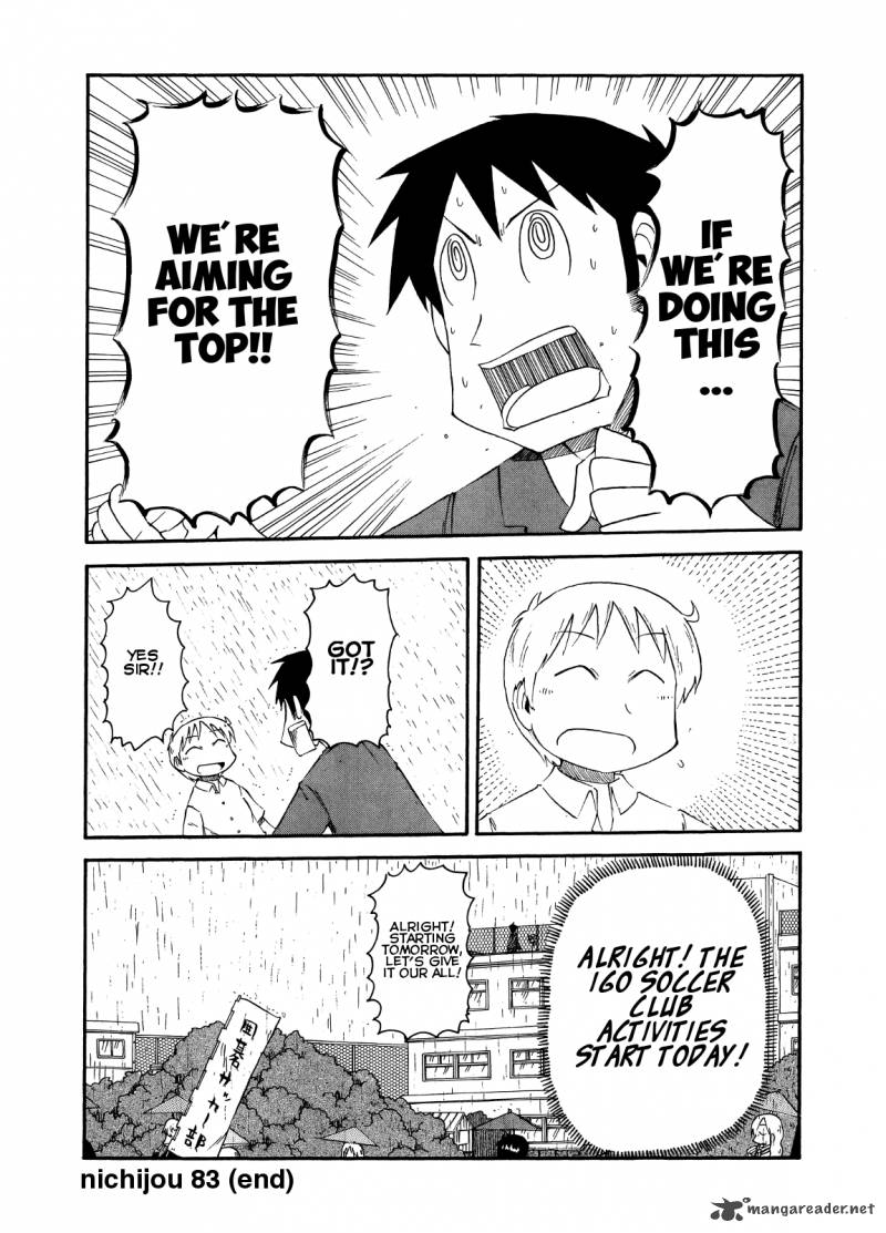 Nichijou Chapter 83 Page 8