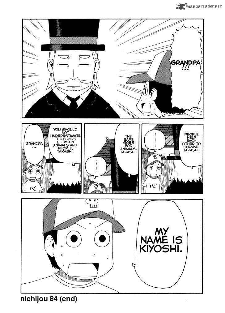 Nichijou Chapter 84 Page 19
