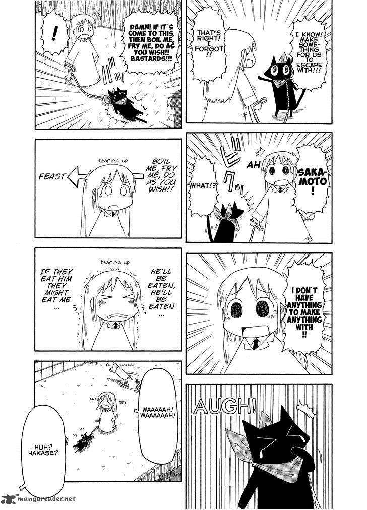 Nichijou Chapter 84 Page 5