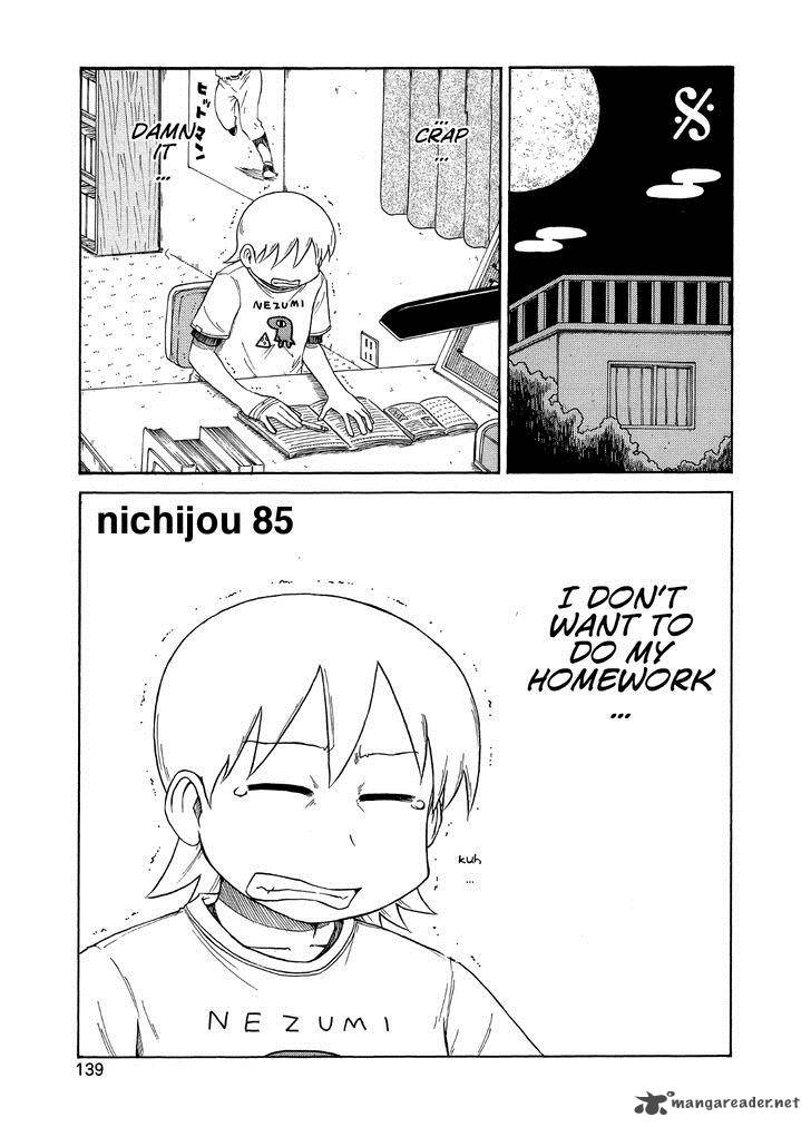 Nichijou Chapter 85 Page 1