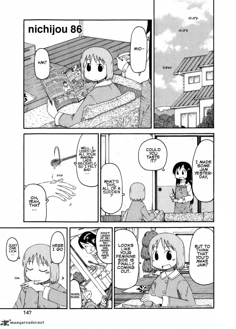 Nichijou Chapter 86 Page 1