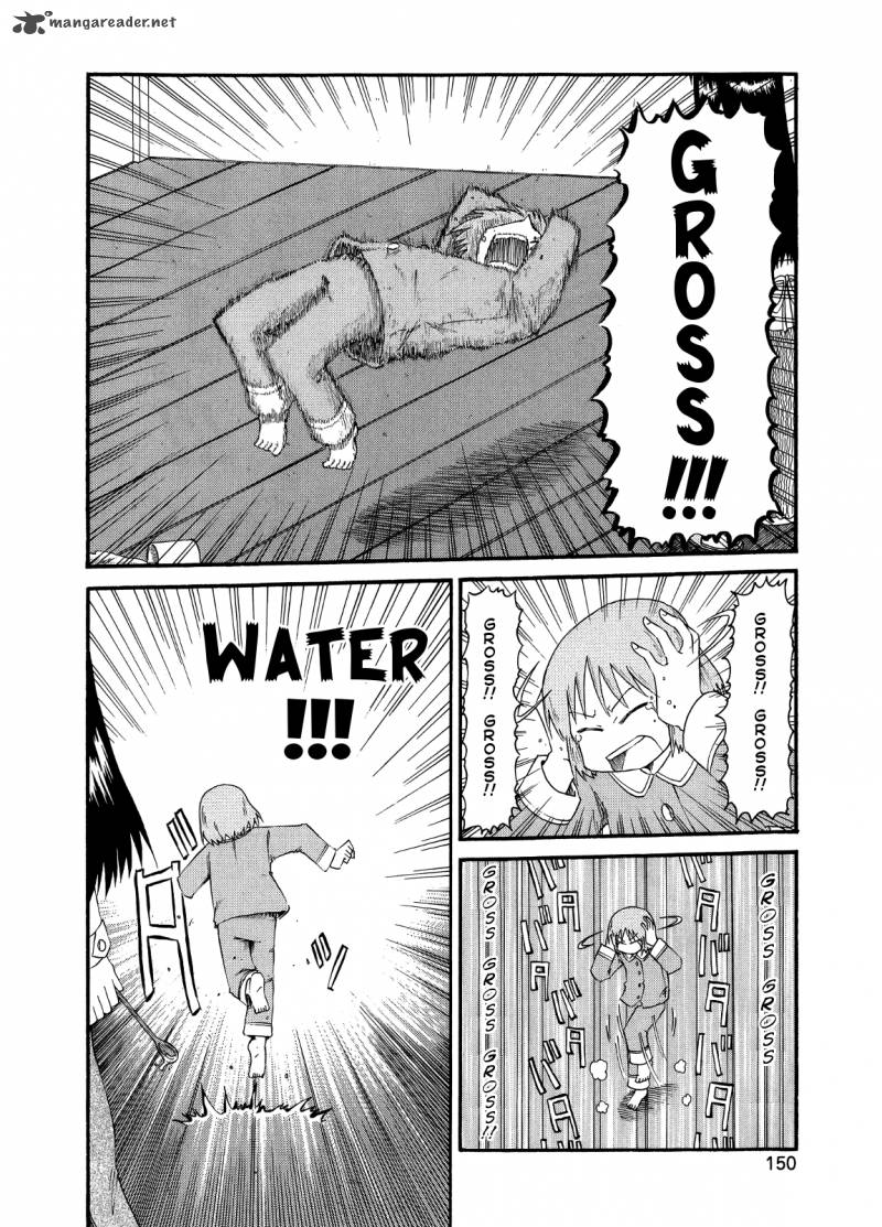 Nichijou Chapter 86 Page 4