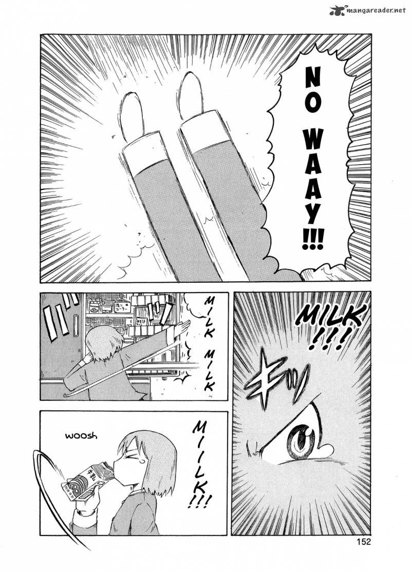 Nichijou Chapter 86 Page 6