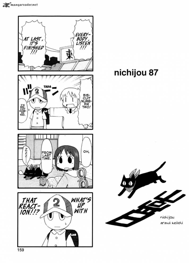 Nichijou Chapter 87 Page 1