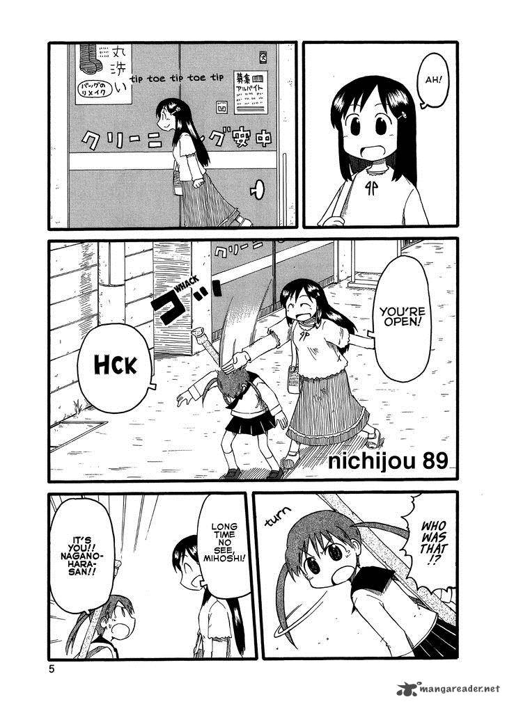 Nichijou Chapter 89 Page 1