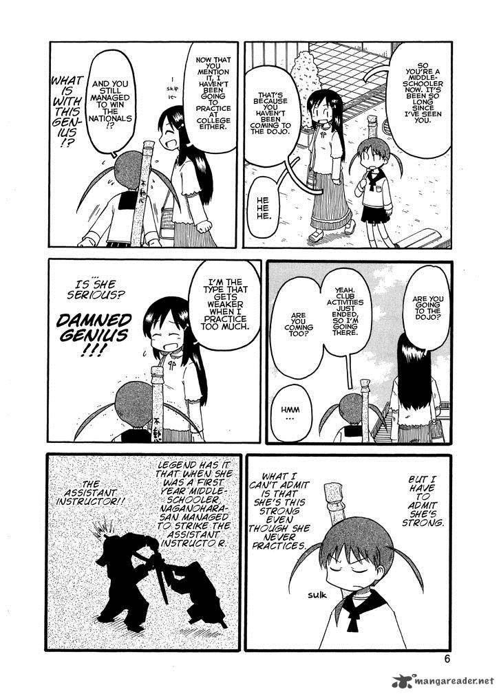 Nichijou Chapter 89 Page 2