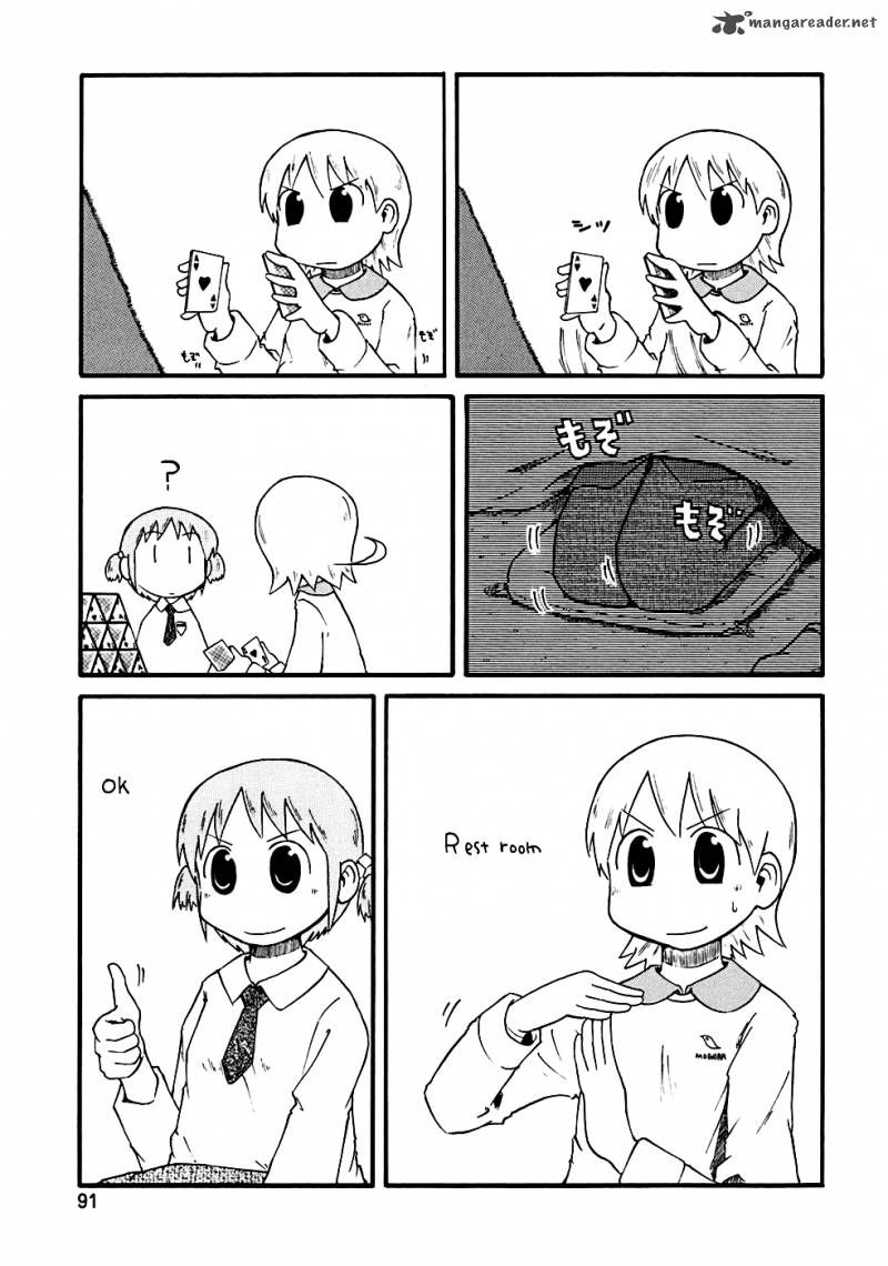 Nichijou Chapter 9 Page 10