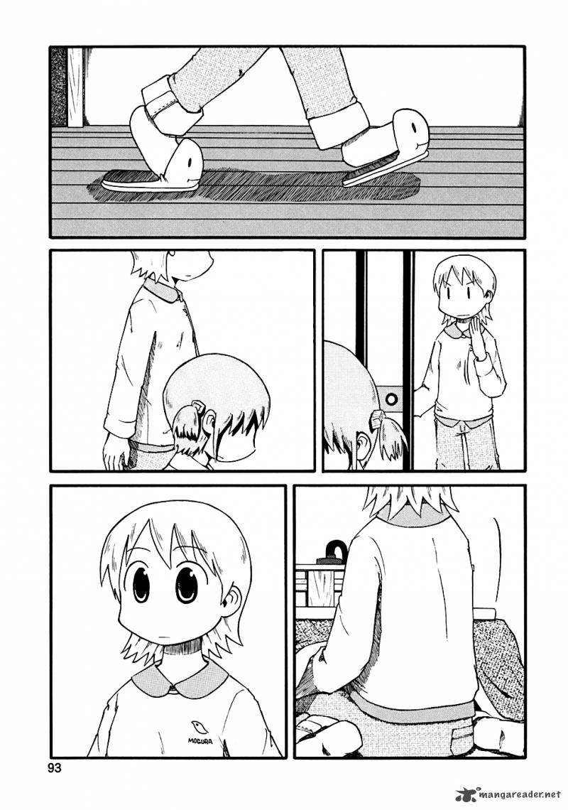 Nichijou Chapter 9 Page 12