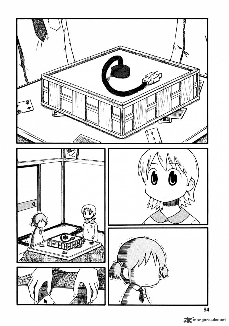 Nichijou Chapter 9 Page 13