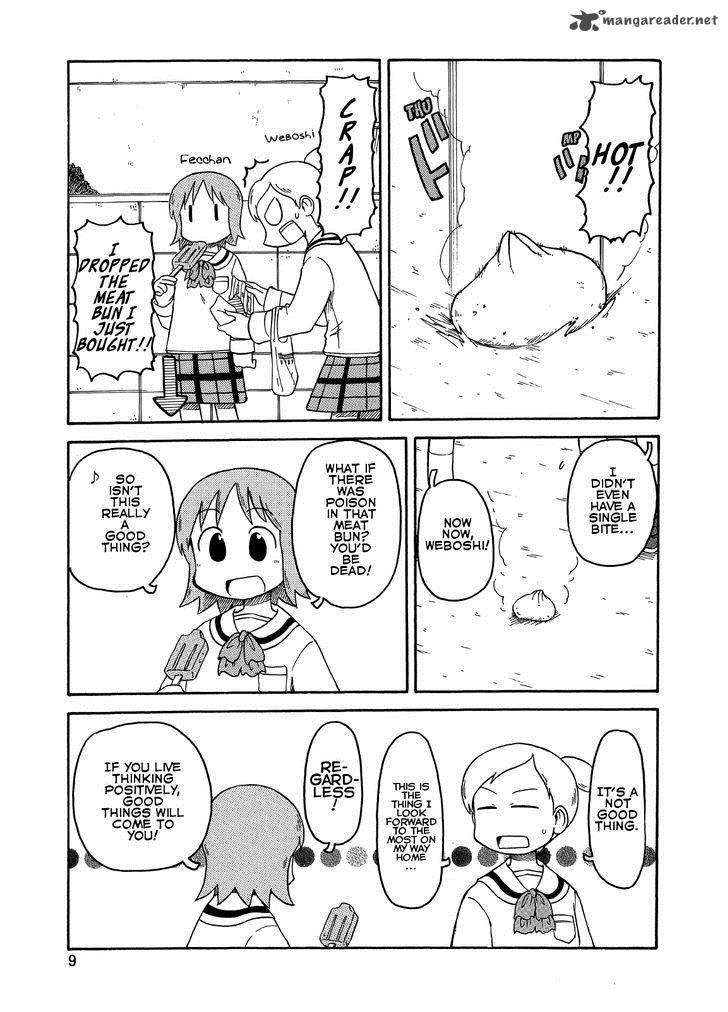 Nichijou Chapter 90 Page 1