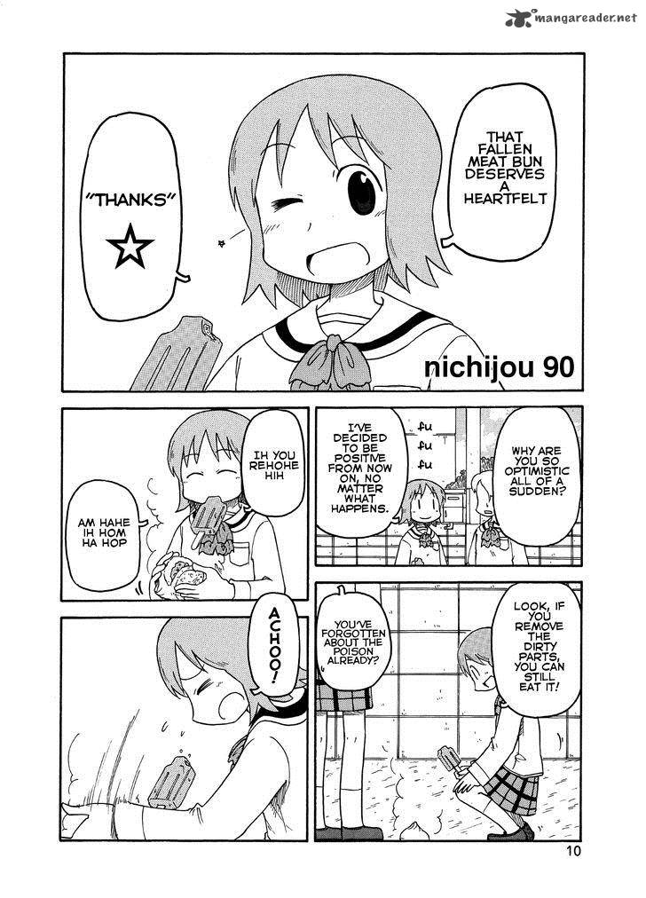 Nichijou Chapter 90 Page 2