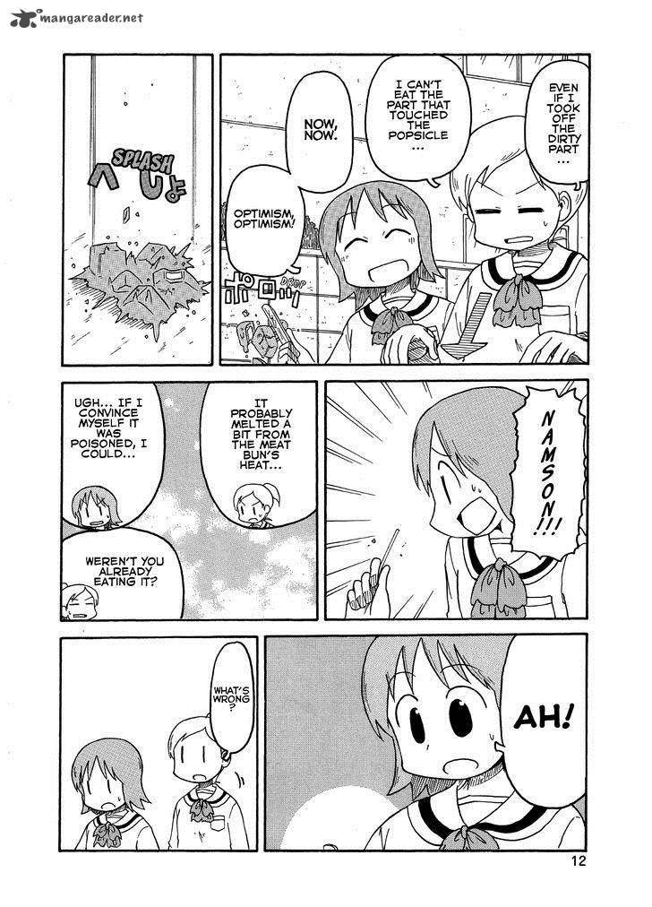 Nichijou Chapter 90 Page 4