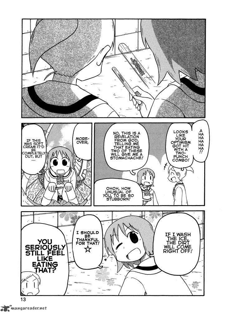 Nichijou Chapter 90 Page 5