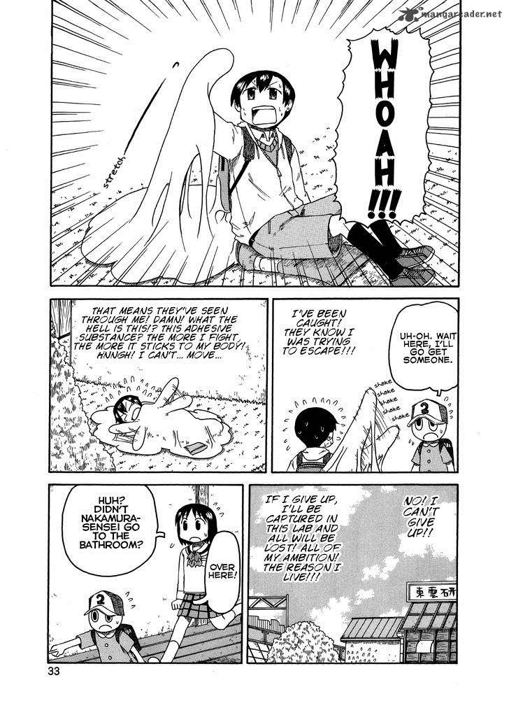 Nichijou Chapter 91 Page 17