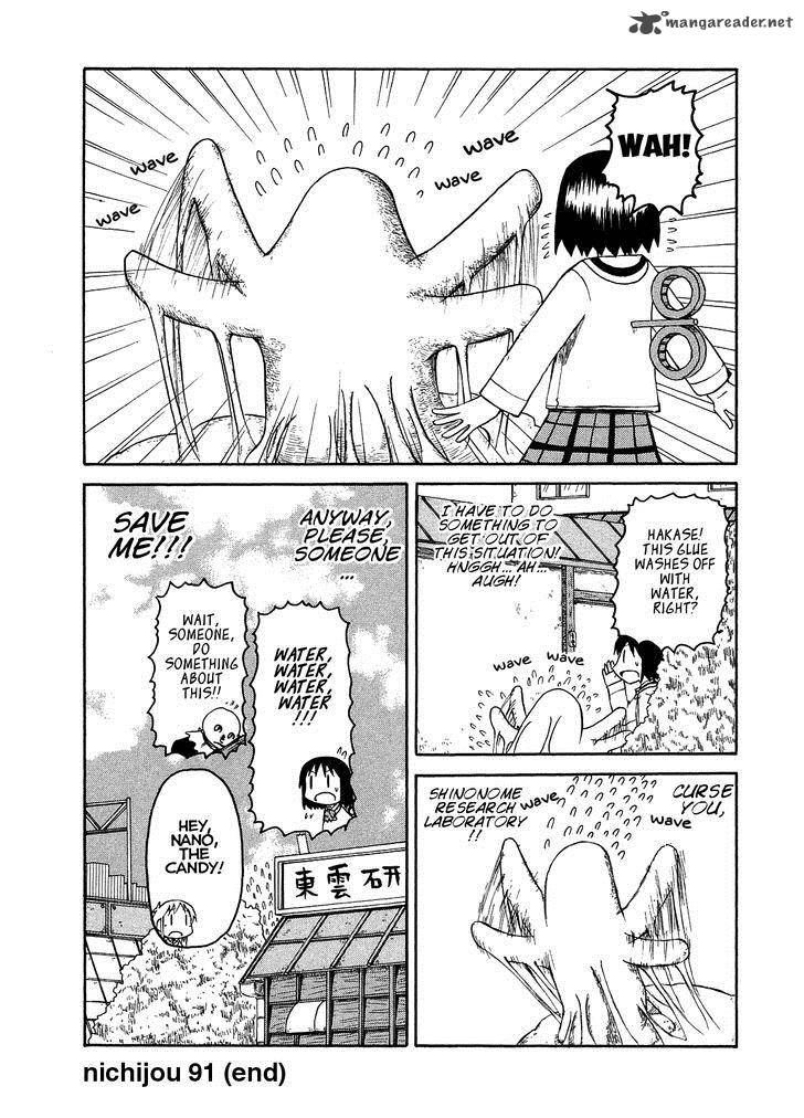 Nichijou Chapter 91 Page 18