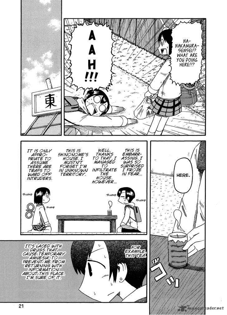 Nichijou Chapter 91 Page 5