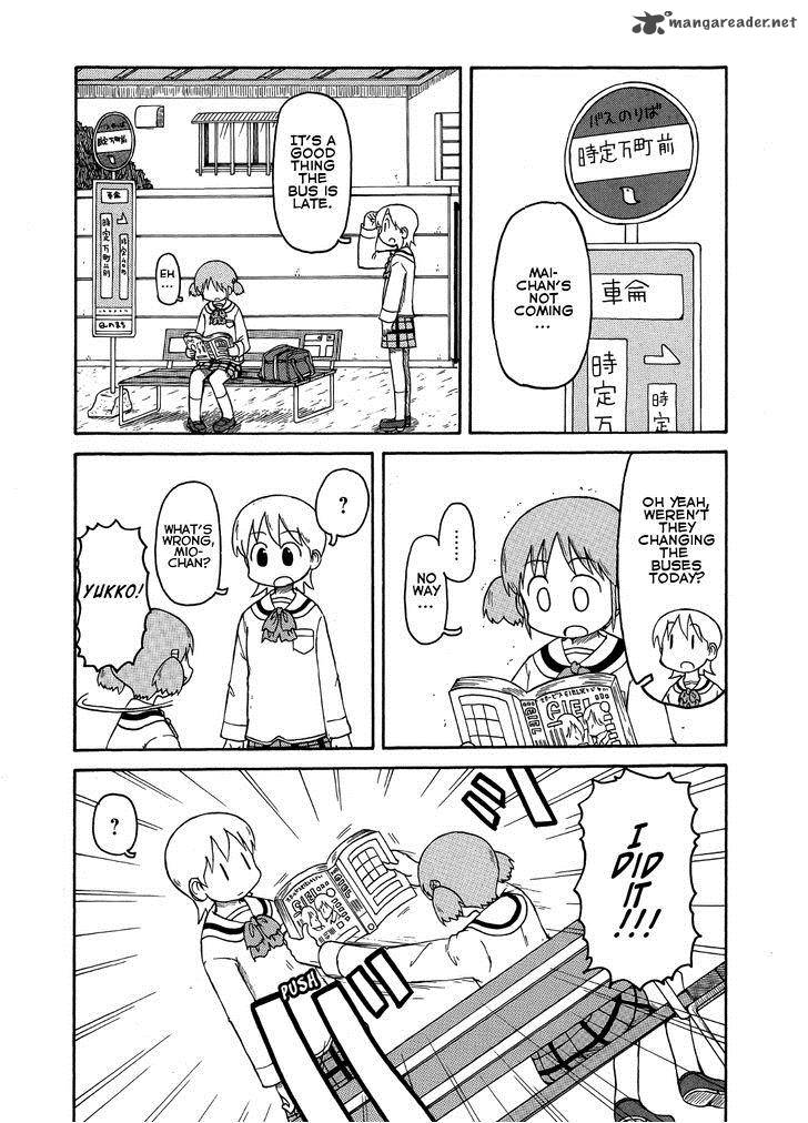 Nichijou Chapter 92 Page 1